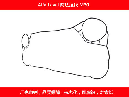 M30 国产板式菠萝视频在线密封垫片